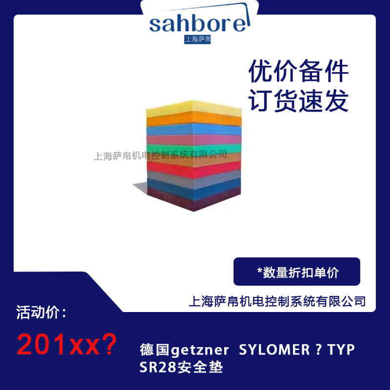 Cloud Zoom small image