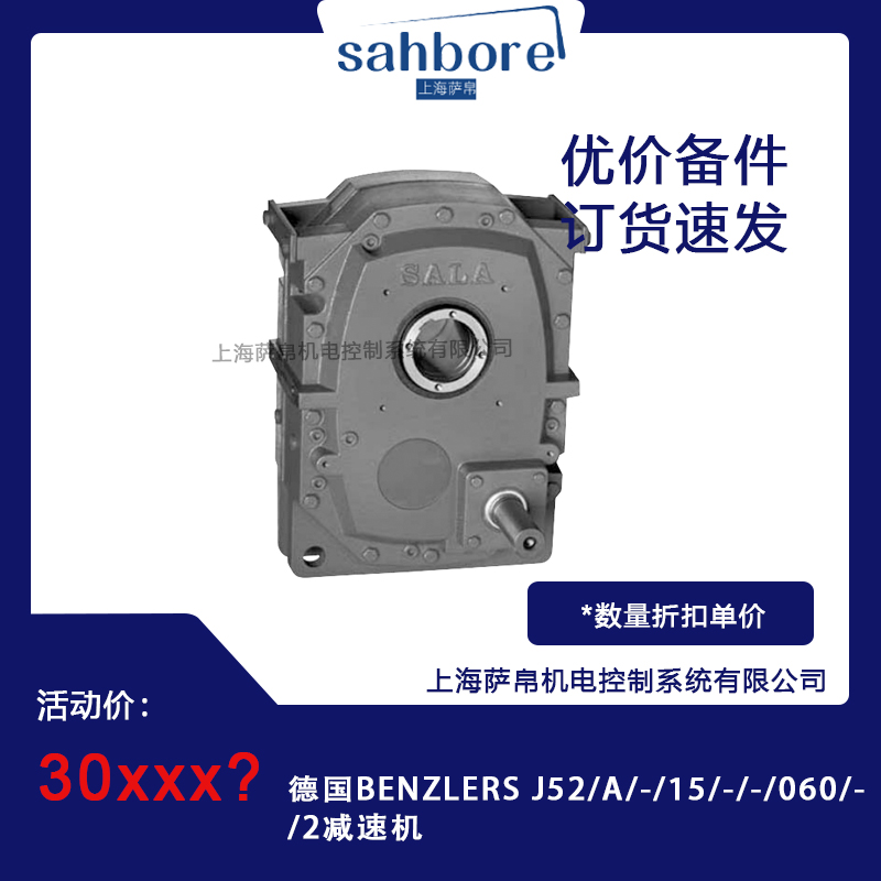 Cloud Zoom small image