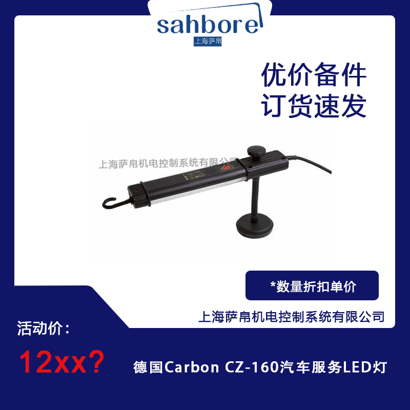 Cloud Zoom small image