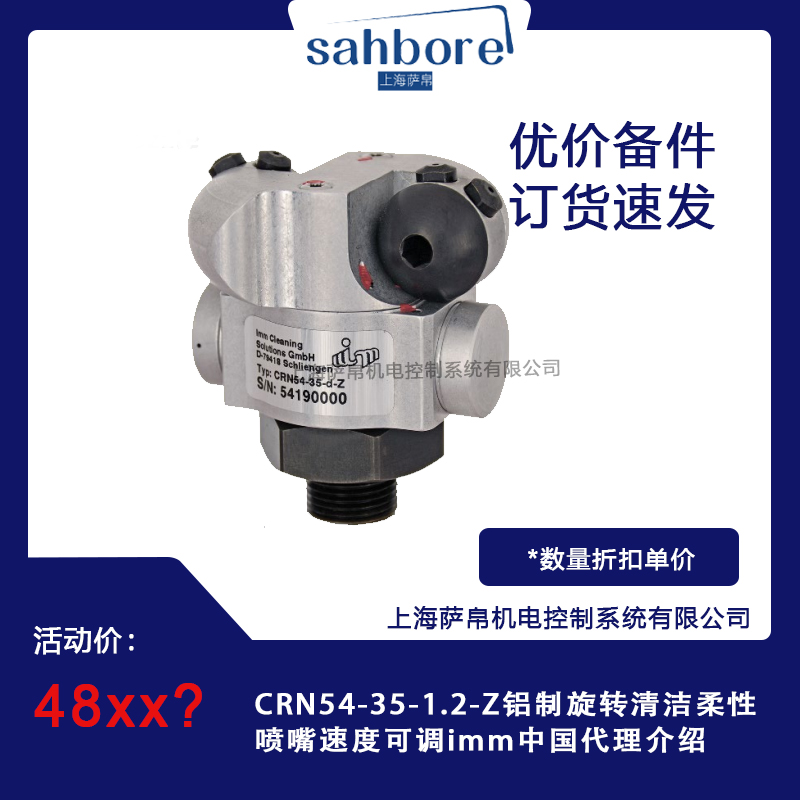 Cloud Zoom small image