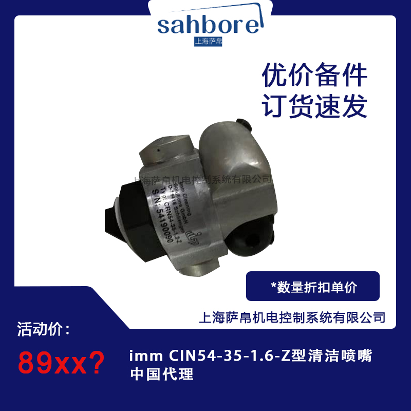 Cloud Zoom small image