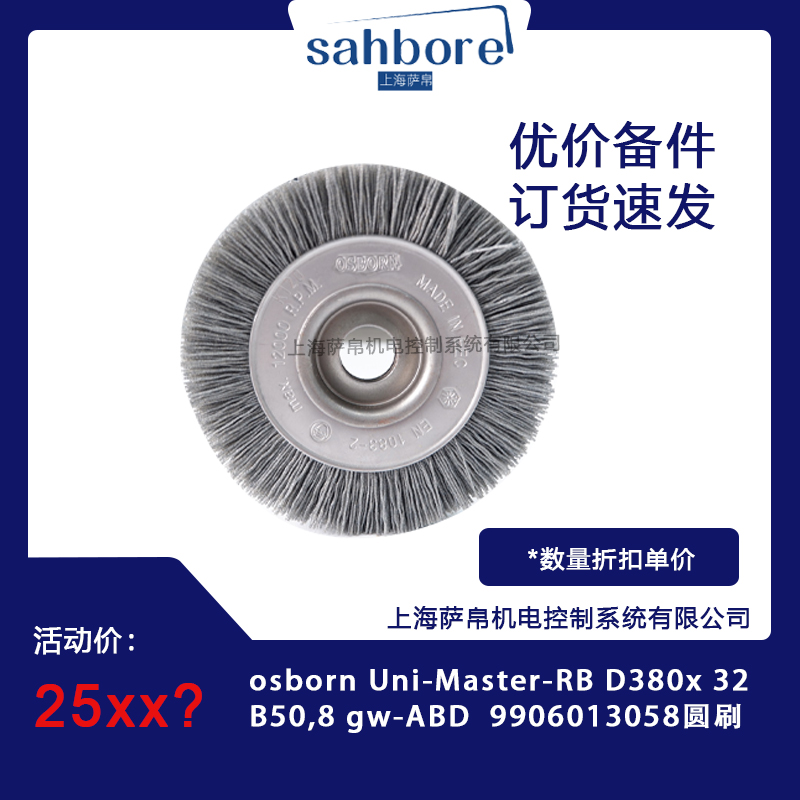 Cloud Zoom small image