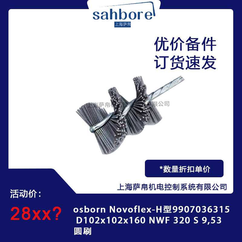 Cloud Zoom small image