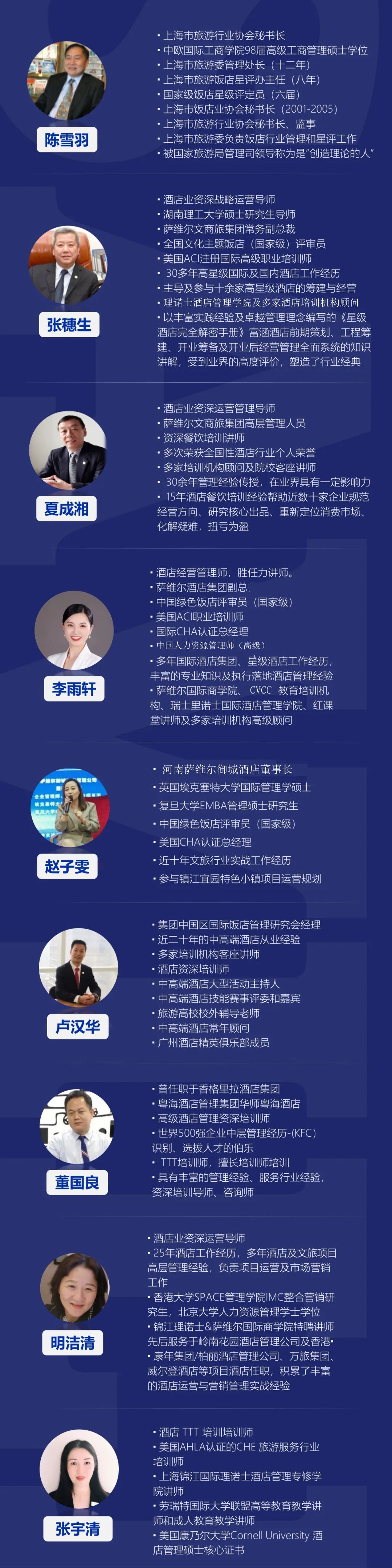 20240415140238_79295.jpg 20240415140238_79295.jpg