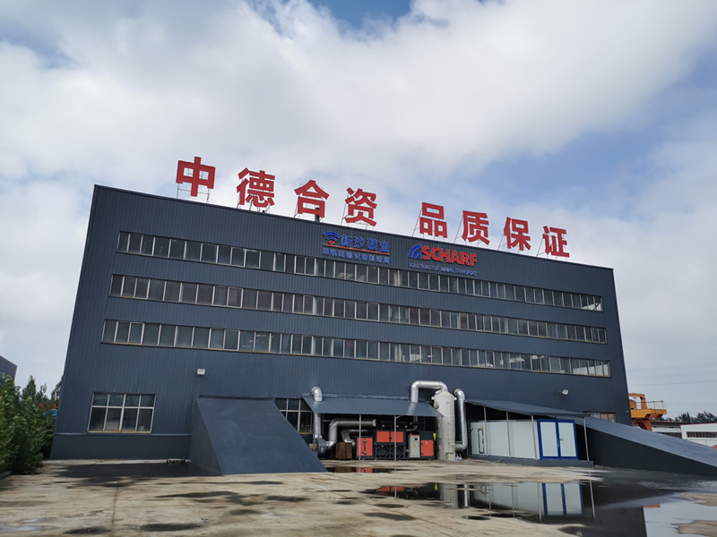 厂容厂貌