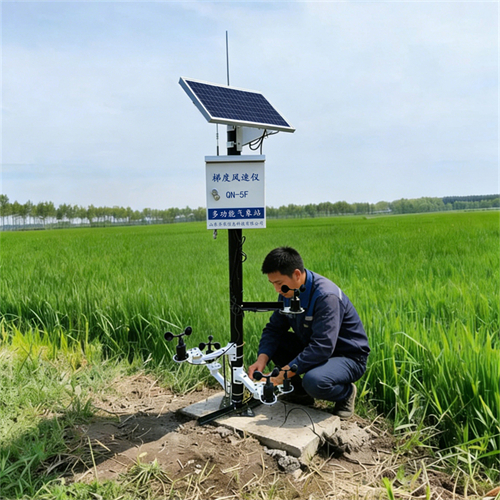 20260416153108_96138.jpg 梯度风速仪01.jpg