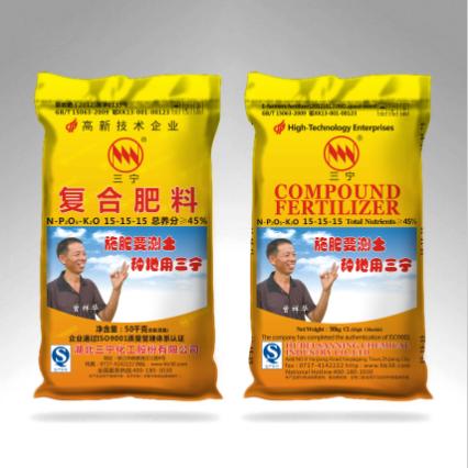 三宁氯基复合肥15-15-15（氨酸）.jpg