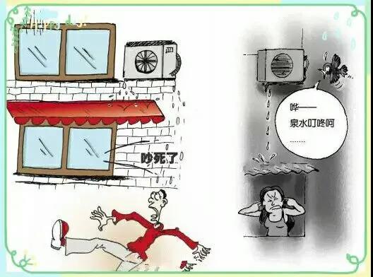 20200924084613_16870.jpg 9.2.jpg