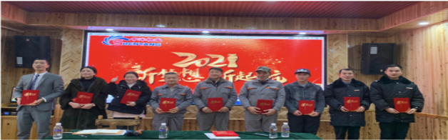 20210120111143_77169.png image.png