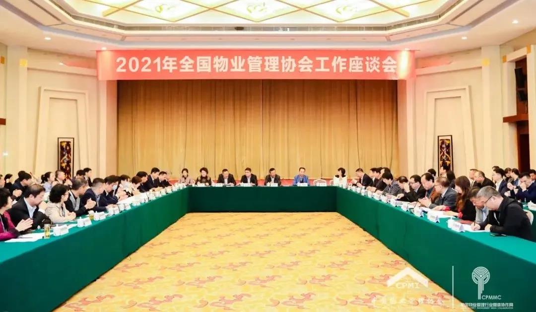 20210401111447_67445.jpg 18.jpg