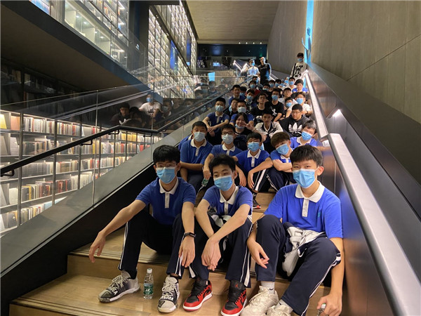 素质拓展