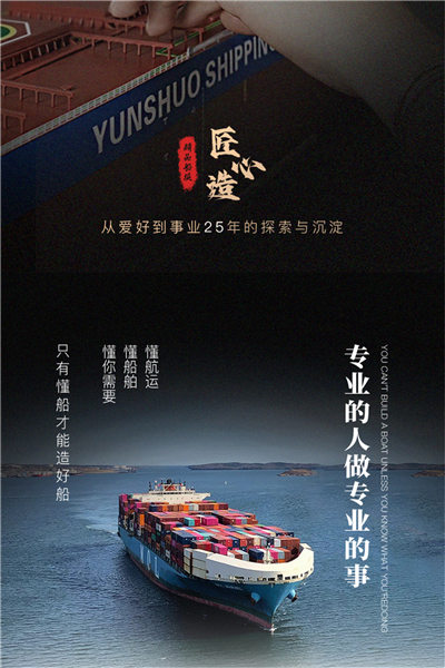 海藝坊船模工廠專(zhuān)業(yè)制作批量帆船模型，電話(huà)：0755-85200796，我們生產(chǎn)制作各種比例帆船模型，批量帆船定制定做,賽事帆船模型訂制訂做,批量定制各種帆船模型，賽事帆船模型，帆船禮品模型，帆船展示模型，仿真帆船模型等等，海藝坊船模工廠期待與您的合作。