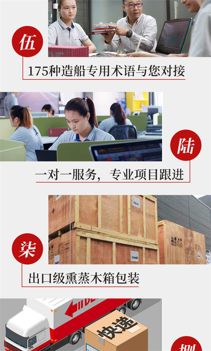 海藝坊仿真船舶模型企業(yè)，電話：0755-85200796，我們接受定制各種圖紙等比例縮小船模，禮品船模型，展示船舶模型，公司大型擺件仿真船模， 展示用船舶模型制作，航運(yùn)禮品船模訂做，貨運(yùn)禮品船舶模型定做， 純手仿真禮品船型制作，船廠用船舶模型訂制訂做，教學(xué)用貨輪模型訂制訂做， 開業(yè)禮品船舶模型定制定做。