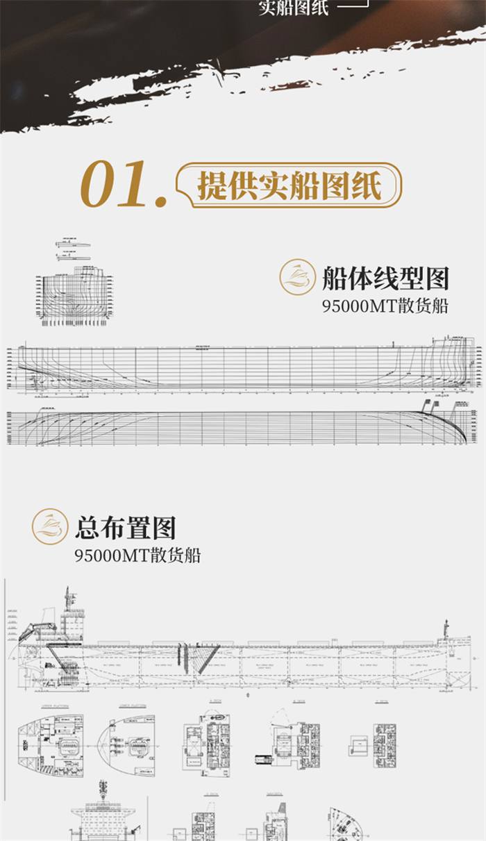 海艺坊仿真船舶模型企业，电话：0755-85200796，我们接受定制各种图纸等比例船模，帆船模型制作礼品船模型，展示船舶模型，新浪公司大型摆件仿真帆船模型， 展示用船舶模型制作，帆船俱乐部礼品船模订做，货运礼品船舶模型定做， 纯手仿真礼品船型制作，船厂用船舶模型订制订做，教学用货轮模型订制订做，开业礼品船舶模型定制定做。