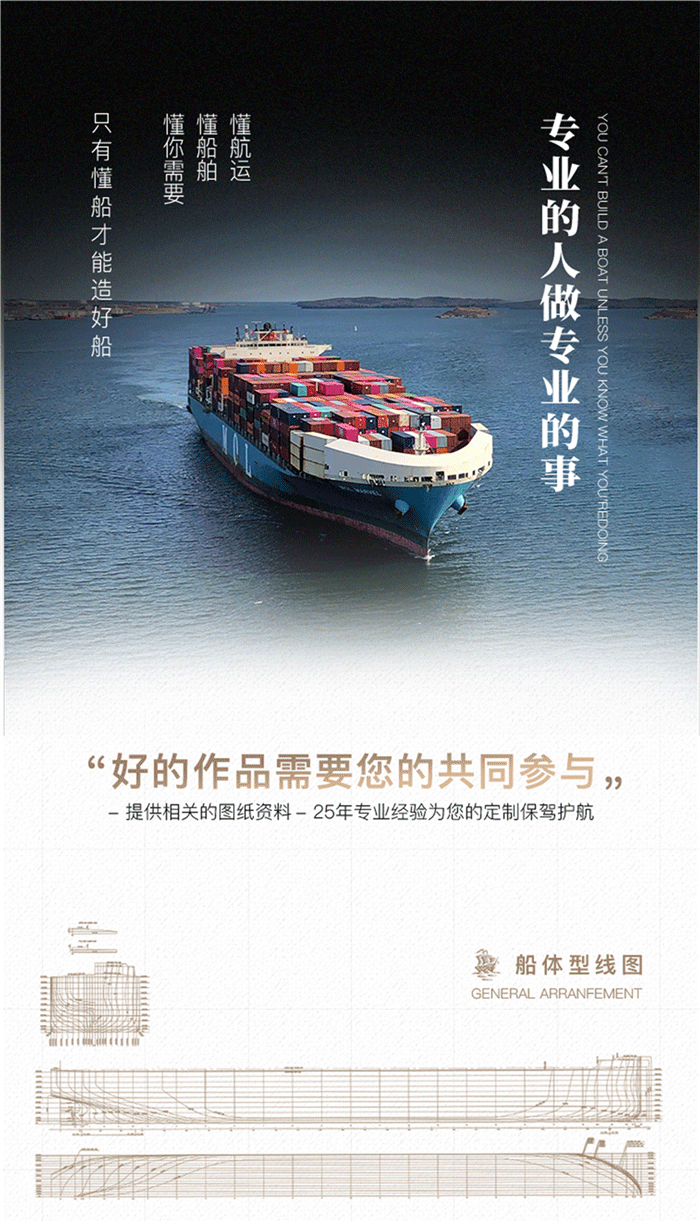 海藝坊仿真帆船模型工廠，電話：0755-85200796，我們生產(chǎn)制作各種比例帆船模型，沃爾沃賽事帆船模型，近代仿古帆船模型，游艇帆船模型，批量制作生產(chǎn)廠家，辦公室開業(yè)禮品帆船模型，一帆風順帆船模型，接受各種帆船模型定制業(yè)務(wù)。