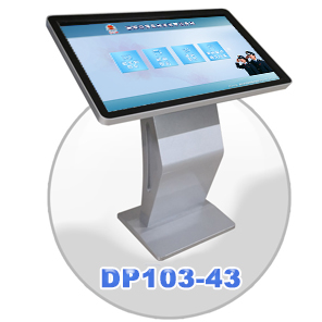 DP103-43A触摸式终端设备