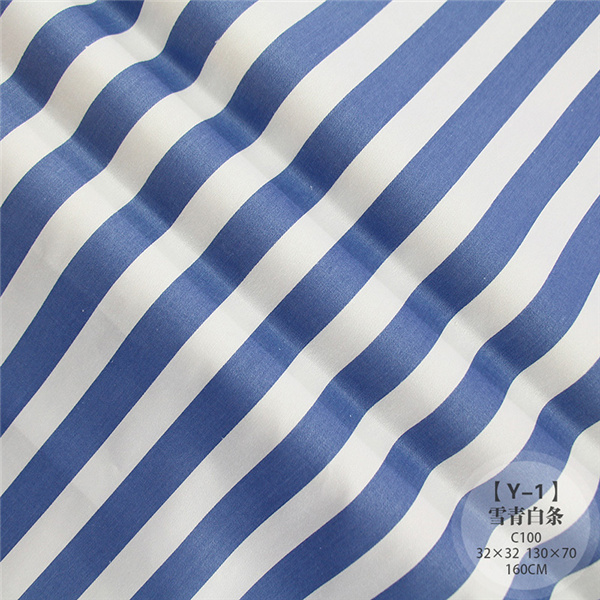 Y系列 精品全棉印花面料