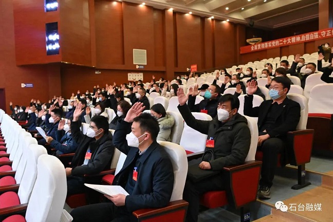 微信图片_20230112103057.jpg
