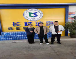 1950829aaf93930d40850b98cbef449.png