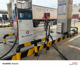 20251013094313_52303.png image.png