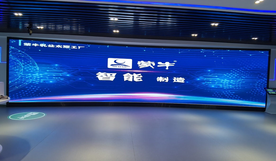 蒙牛