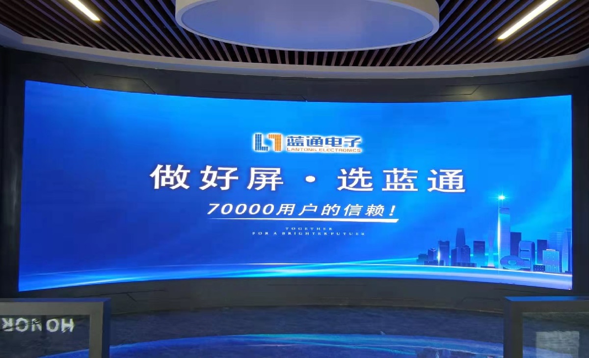 长治