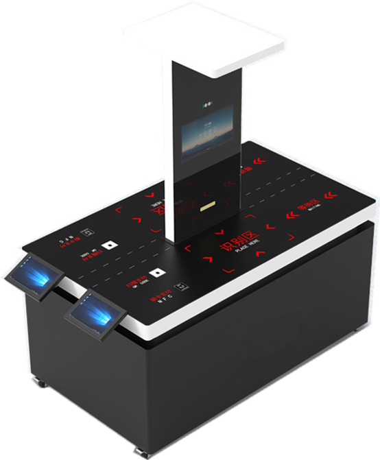 智能视觉扫描解决方案