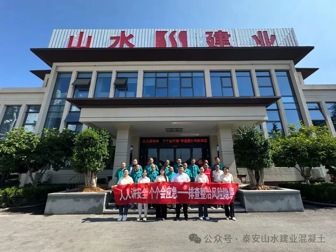 微信图片_2026-06-04_164857_937.jpg