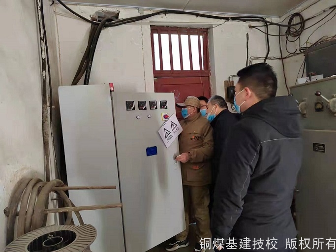 20220206223222_30993.jpg 3.jpg