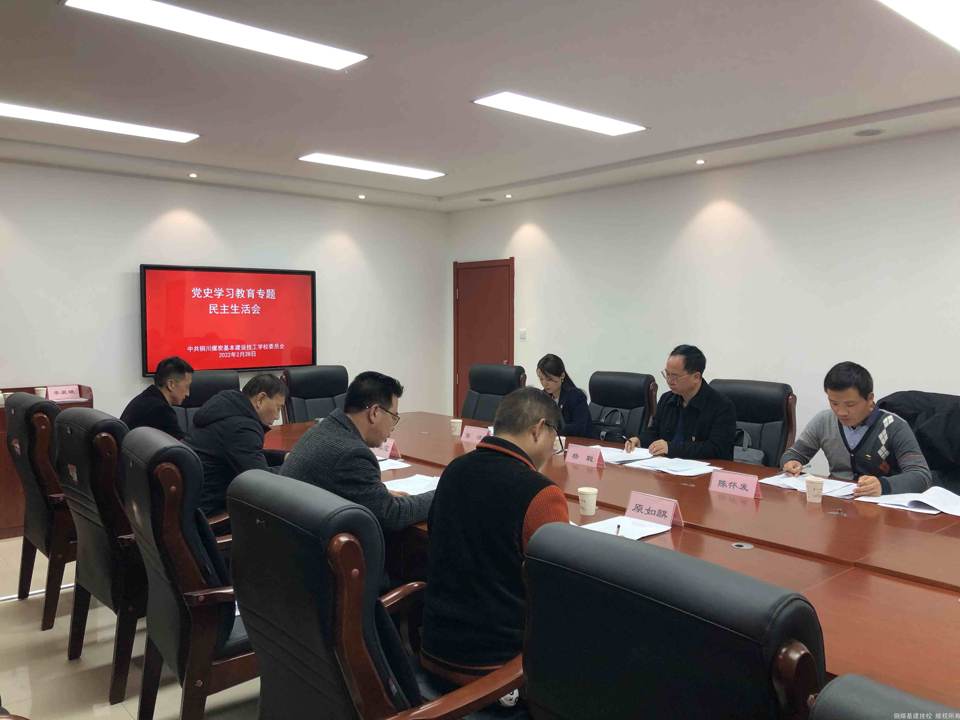 20220301085332_13463.jpg IMG_4181_Jc.jpg