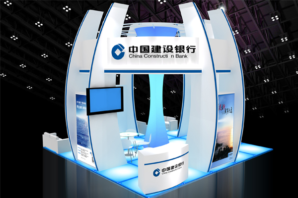 建设银行-深圳金博会