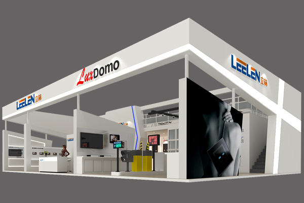 立林科技-北京安博会二层展台