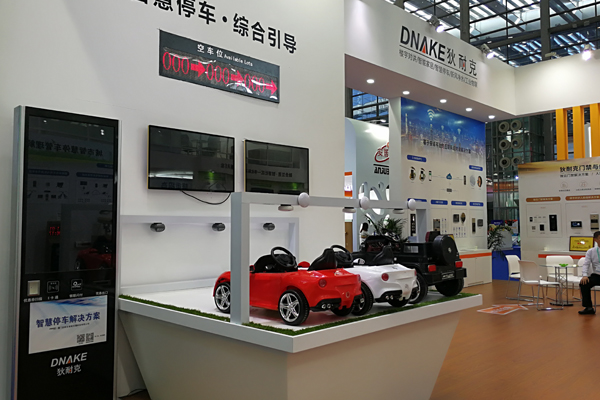 狄耐克-深圳安博会218平米二层搭建