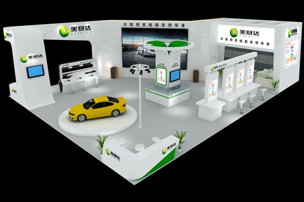 美赛达-深圳汽配展