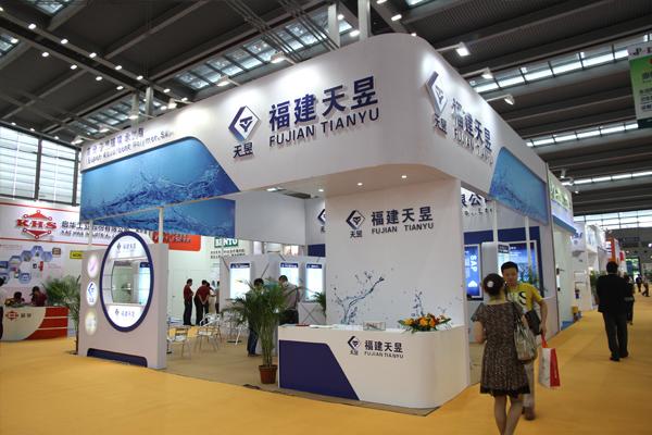 福建天昱-深圳生活用纸展