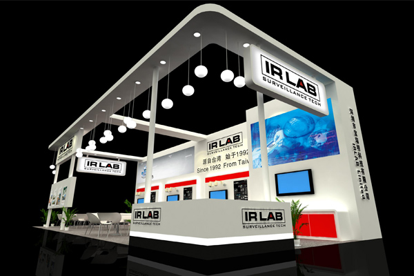 宝瑞明-深圳安博会