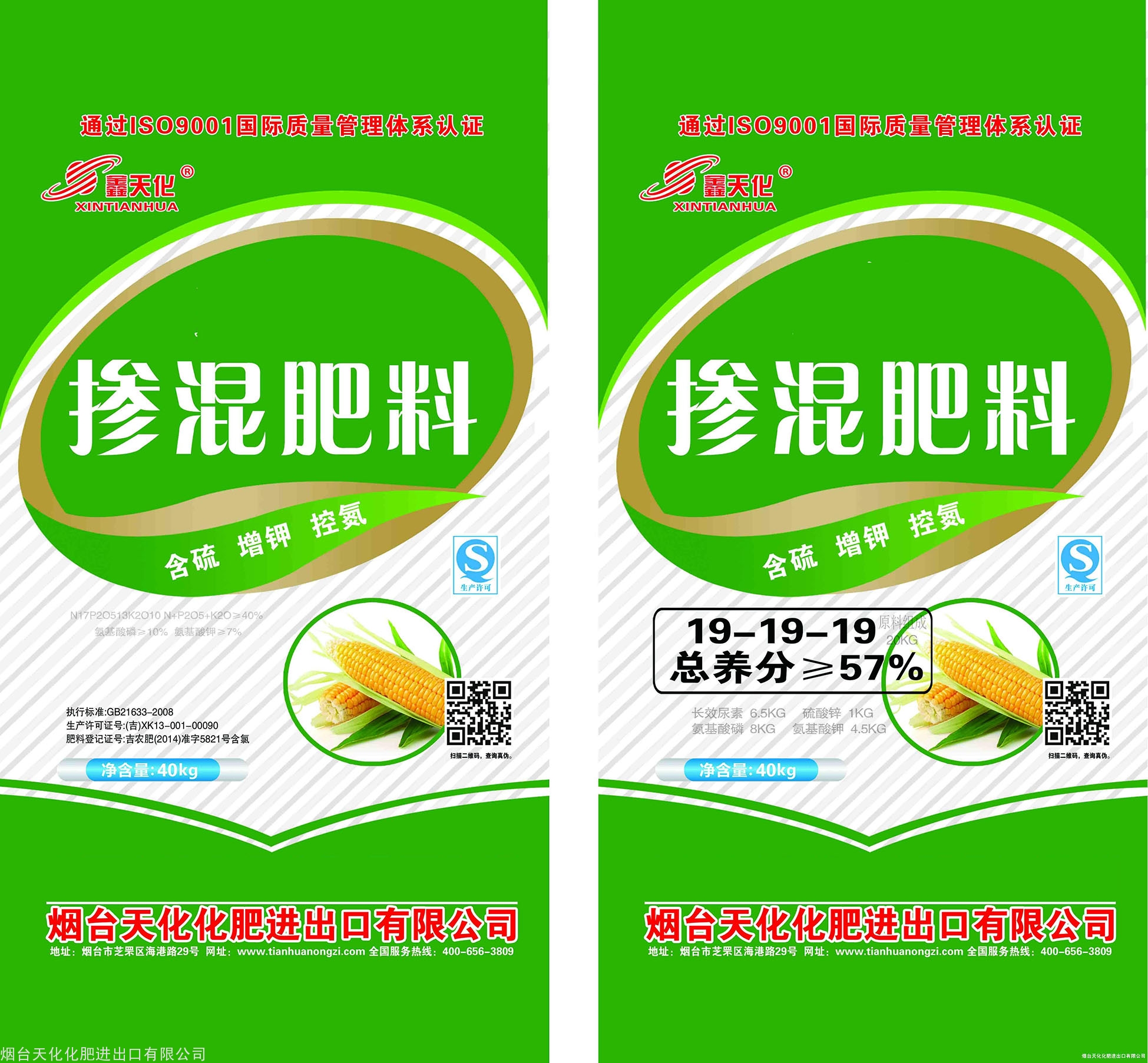 Cloud Zoom small image