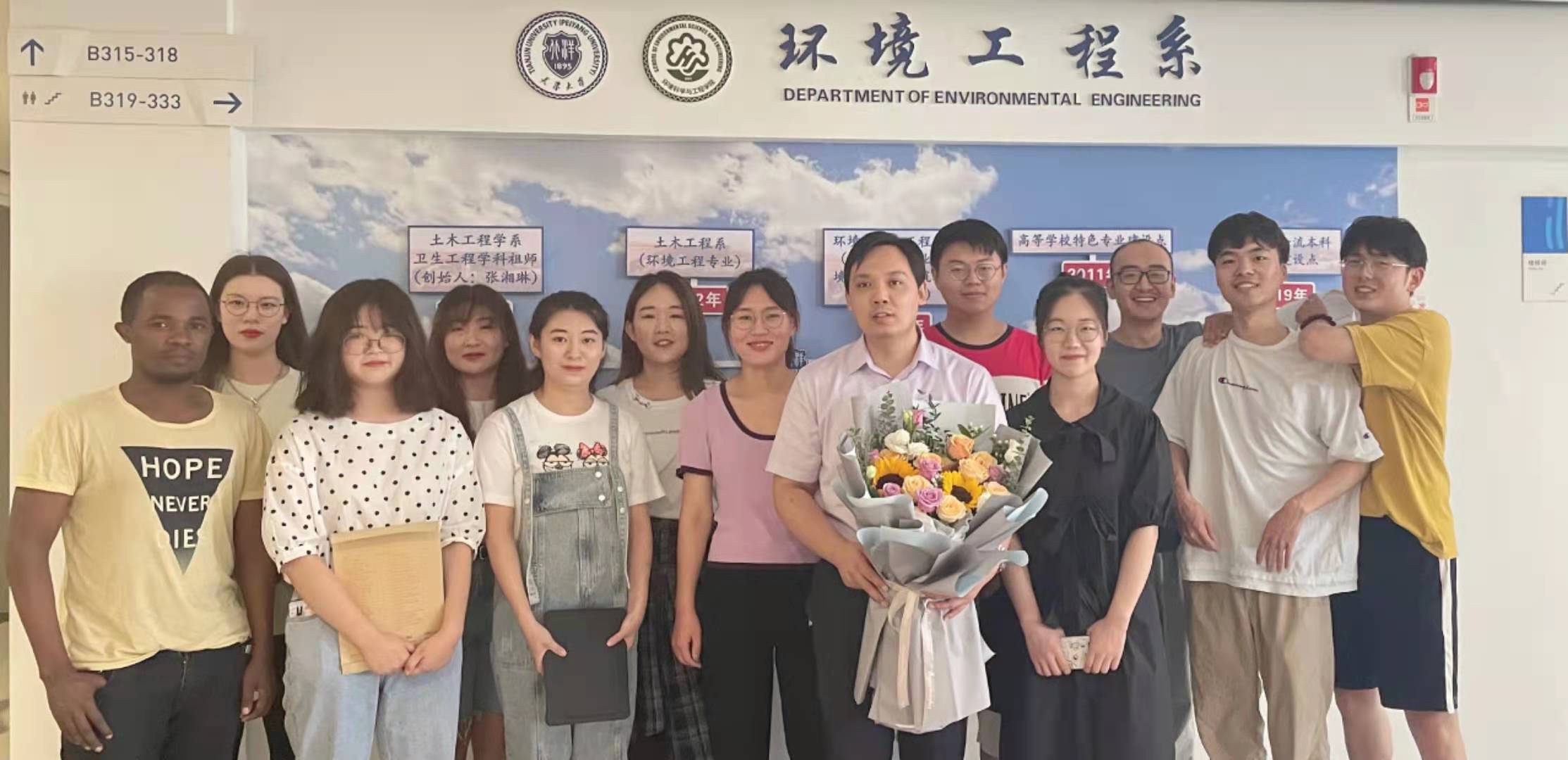 日常照片