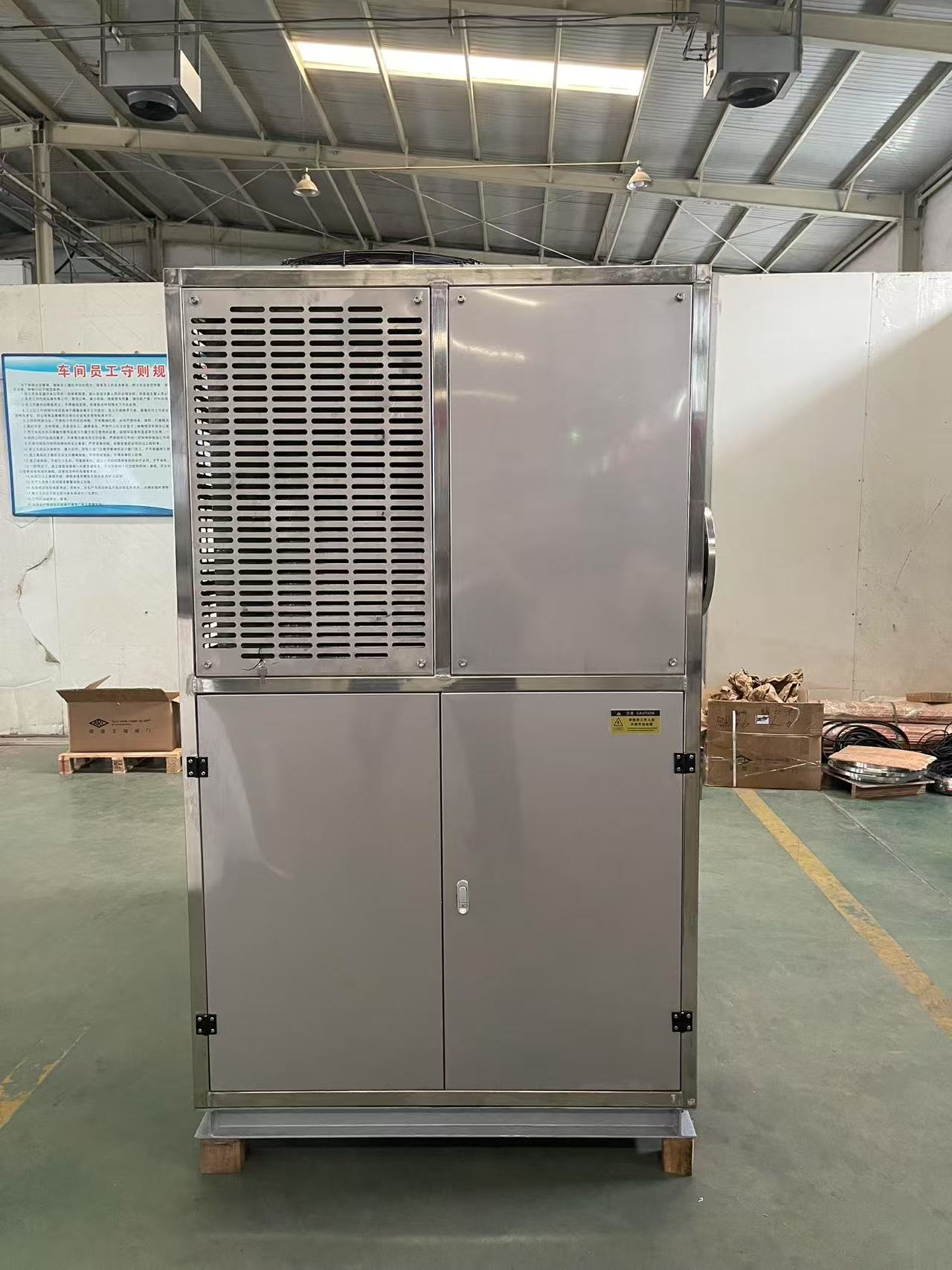 一体式沼气冷干机