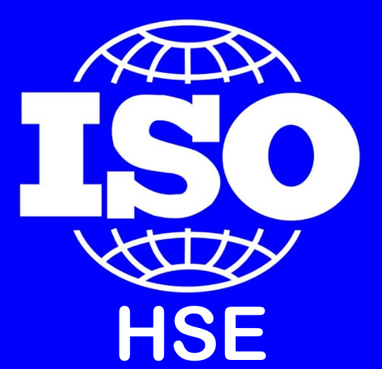 HSE認證管理體系