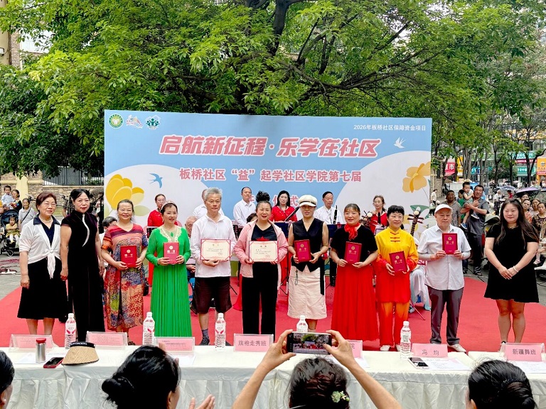 20260528091952_17681.jpg 微信图片_2026-05-28_091525_235.jpg