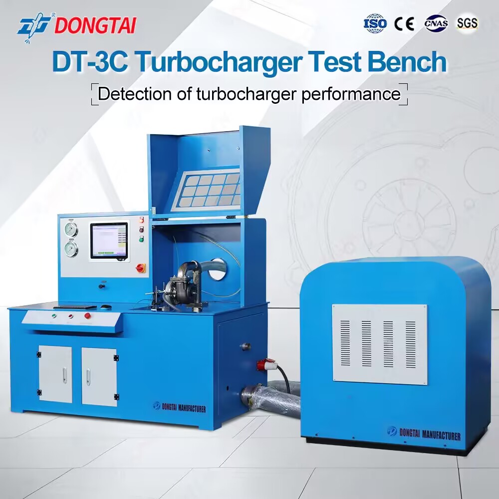 DT-3C Turbocharger testing machine