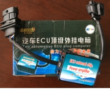 NO.568 ECU External Chip.png