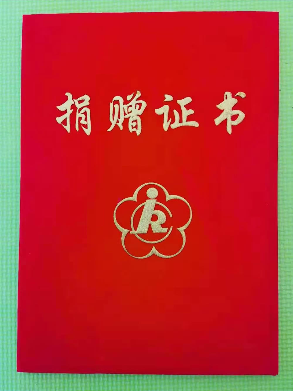 微信图片_20201205114148.jpg
