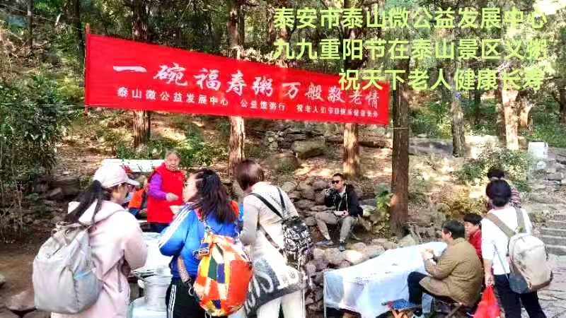 微信图片_20231023151312.jpg