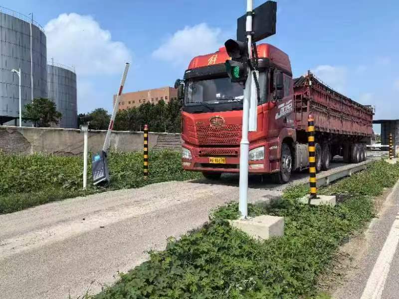 无人值守地磅智能管理系统