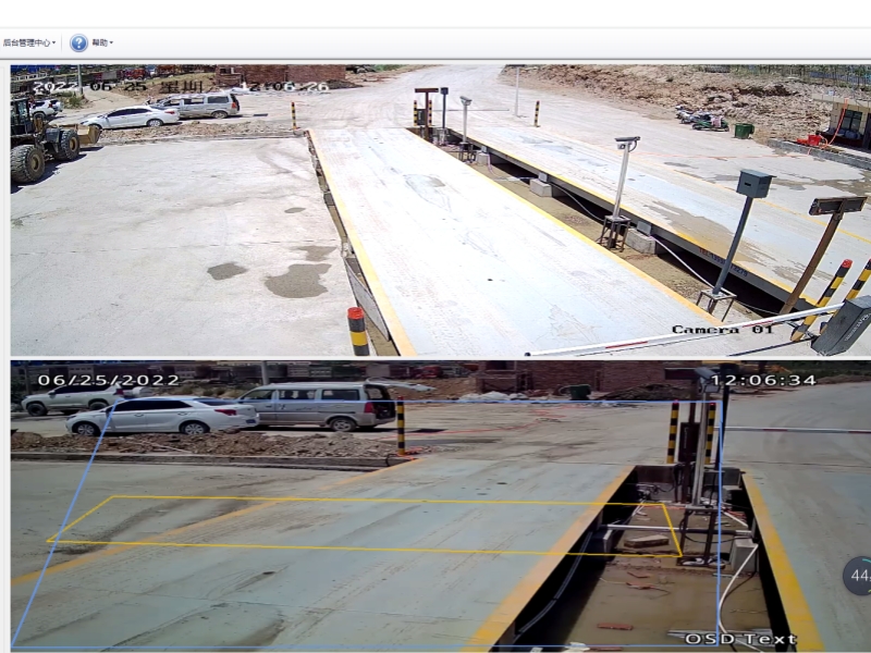 如何正确清洁您的地磅？