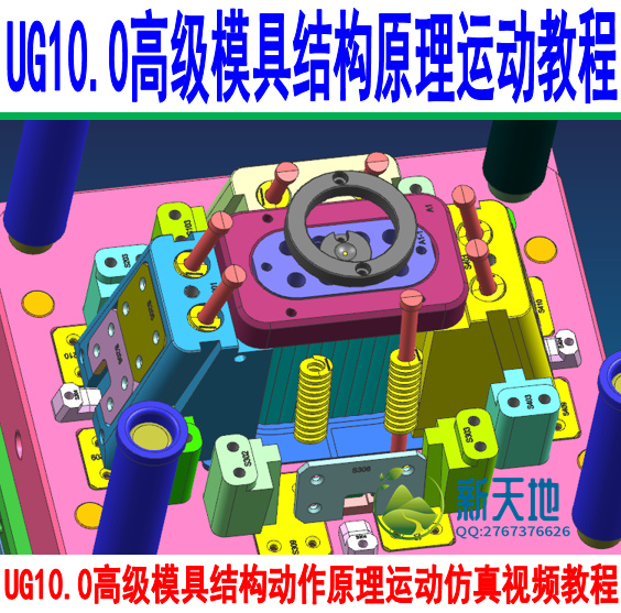 Cloud Zoom small image