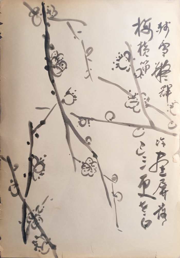 微信图片_20240120221659.jpg