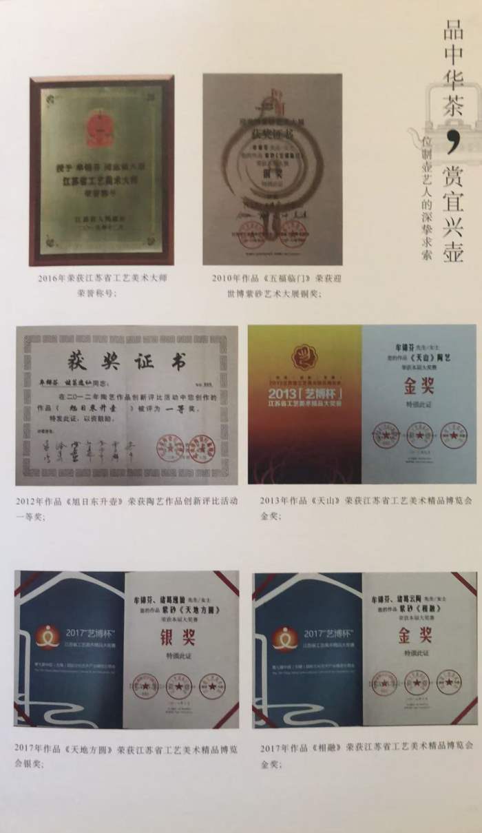 微信图片_20250519164212.jpg